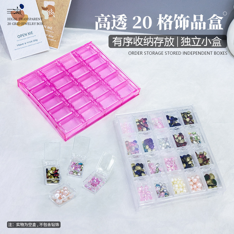 Nail Art Accessory Box Tool Rhinestone Box 20-Compartment Acrylic Storage Box Display Box for Cross-Border Hot Sale