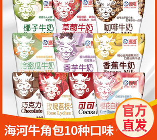 ����ţ��10����l�N�ܷ�����ζ���ش���������ϸ�20m12Ⱥľ����