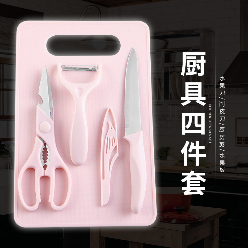 Juego de cuatro piezas