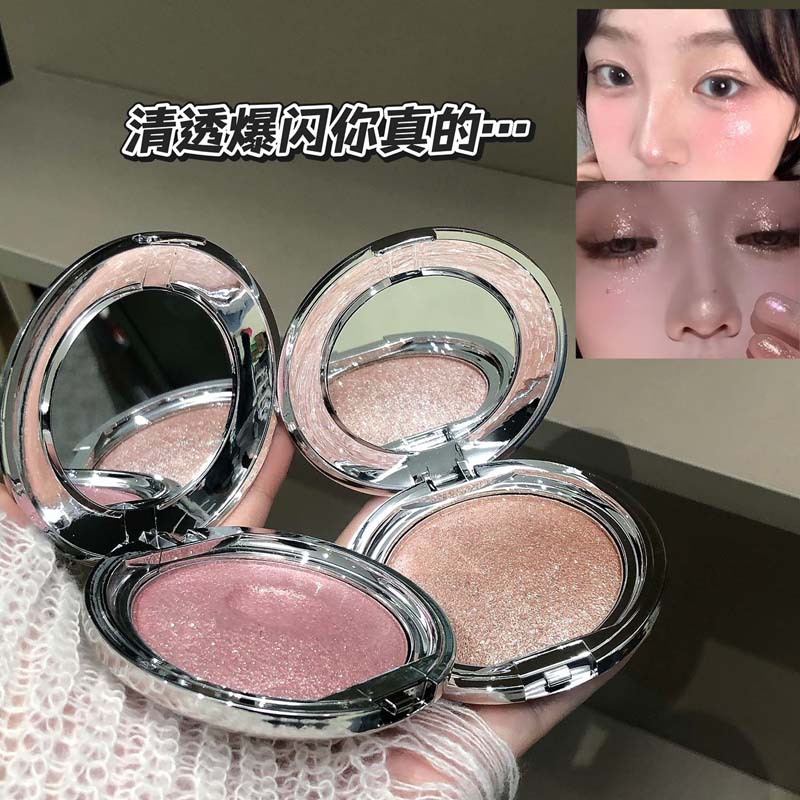 Kakashow Crema de alto brillo Sombra de ojos con lentejuelas de puré de papas para iluminar Sombra de ojos polarizada de alto brillo Sombra de ojos perezosa