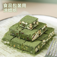 Factory direct sales baking paper food packaging greaseproof paper boxed wax paper burger wrapping paper 50 patterns optional