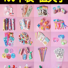 �׃��@С�YƷ��ͯС�W�����I����С����ľ�С�Y��ȫ�઄Ʒ