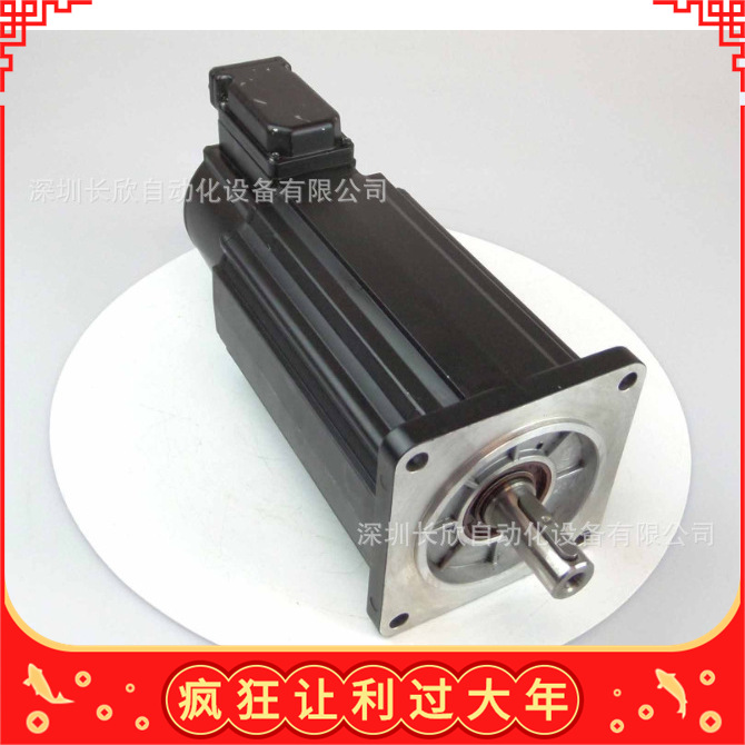 Rexroth 同步电动机MDD093B-F-040-N2L-110PR0力士乐原装正品