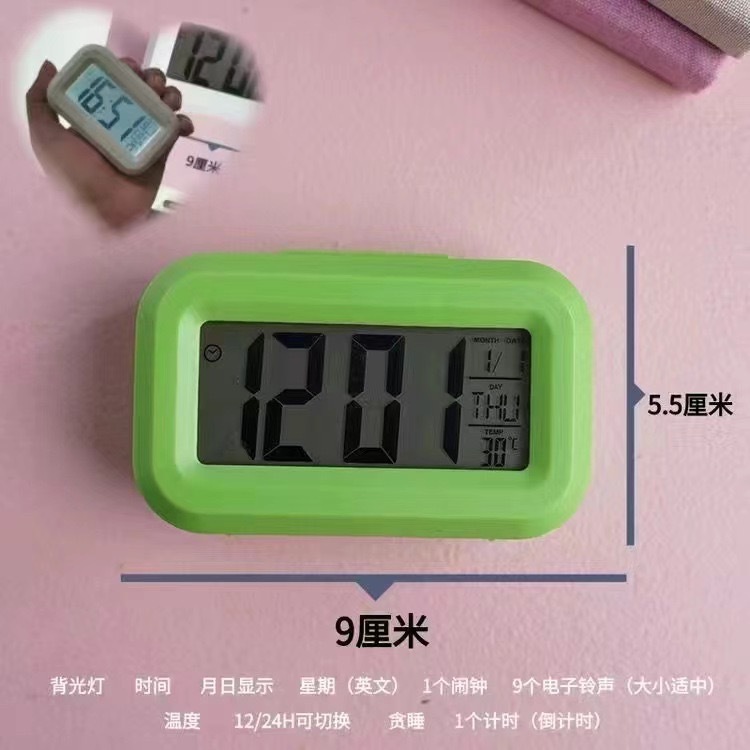 2024目覚まし時計学生子供スマートデスクトップシンプル夜光デジタル台時計多機能LCDスマート時計卸売り|undefined
