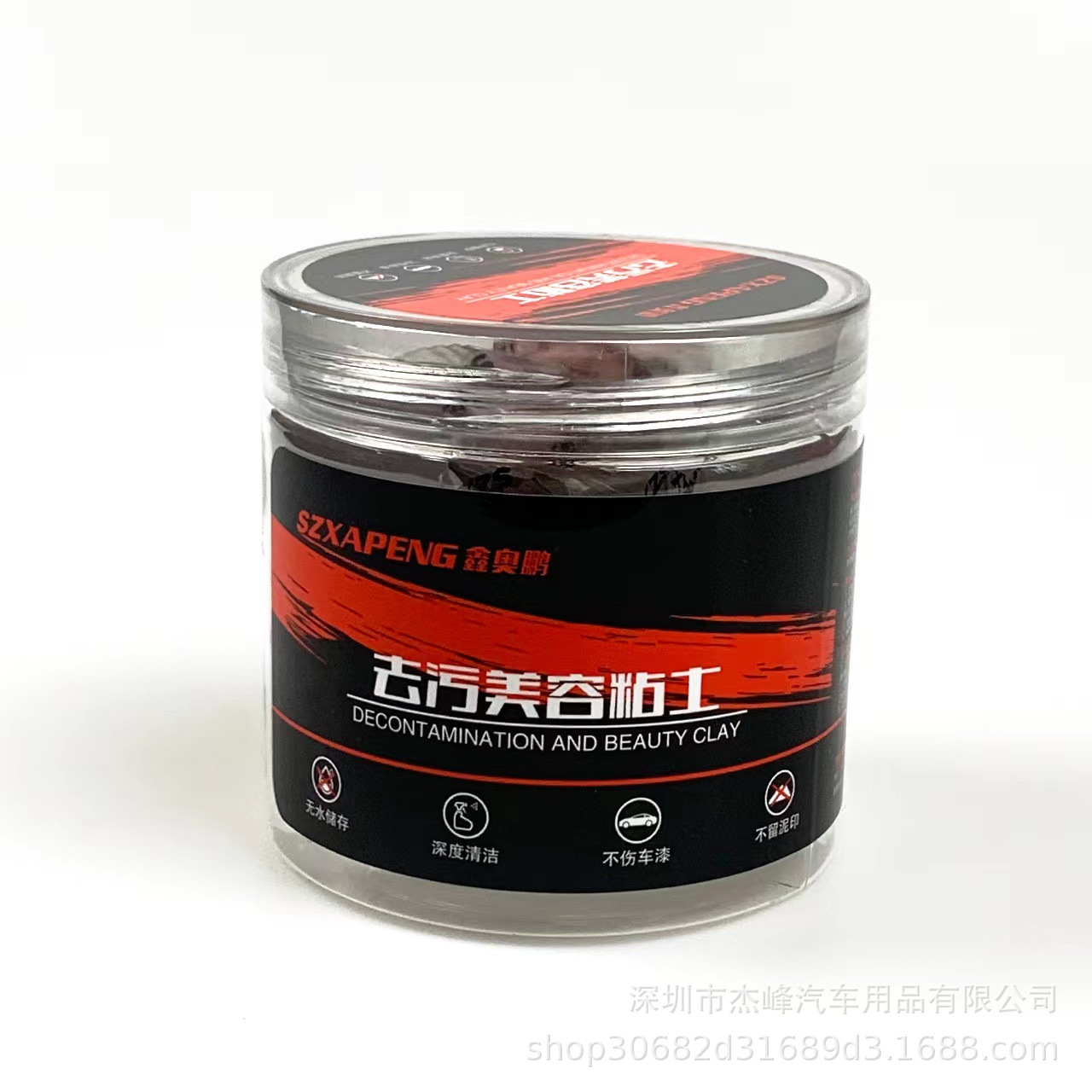 微信图片_20220921180925.jpg
