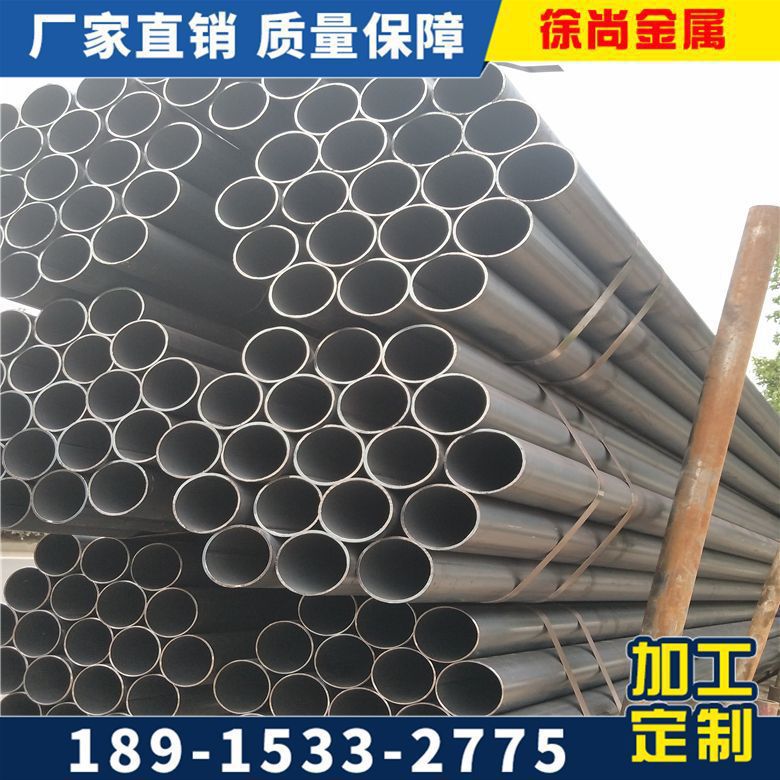 焊管厂家现货批发直缝焊管8寸国标焊管219*6公差小规格多