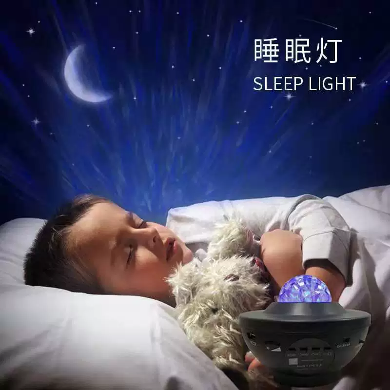 Starry Sky Smart Lamp, Bluetooth APP Galaxy Projector, LED Ambient Light