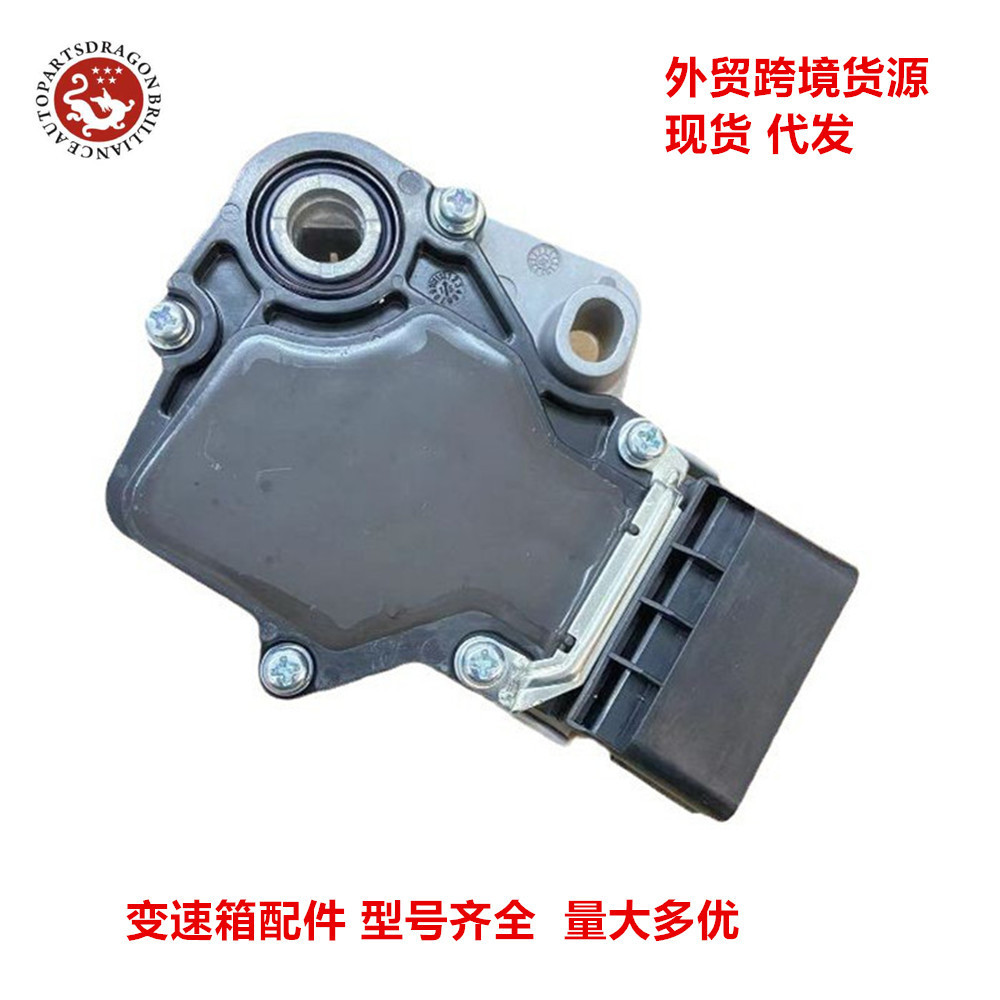 Sensor de interruptor de marcha automático de onda MR195890 84540 - 5346 845405346 03A010