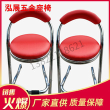 游戲機紅色圓弧背椅 游樂場游戲廳椅不銹鋼凳子座墊簡約游戲機凳