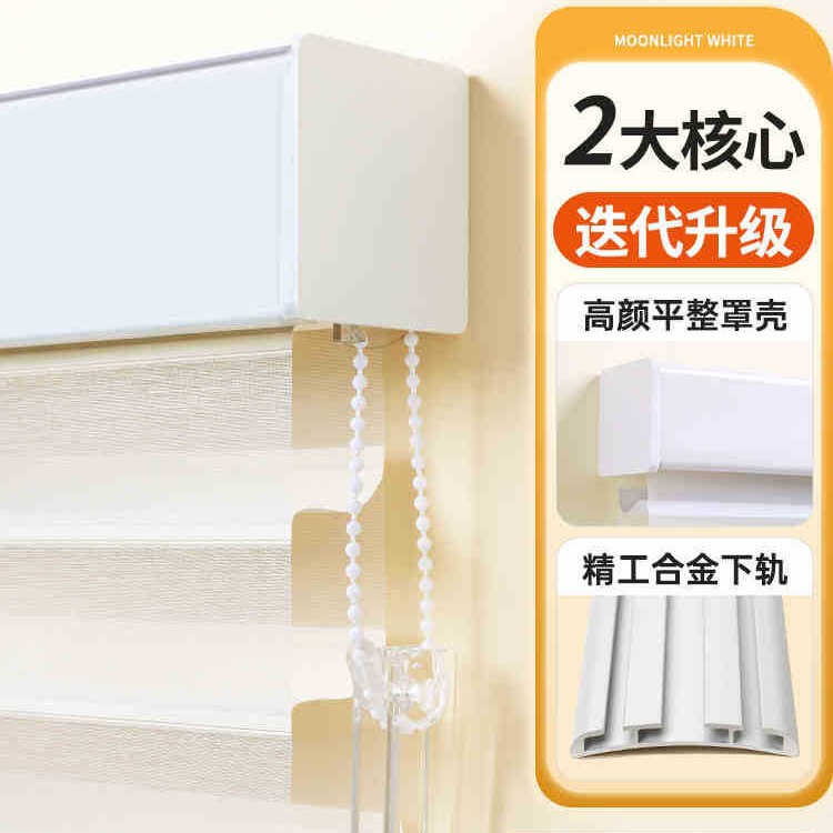 현기증 방지 [반차광 베이지] 샤오홍슈 핫 스타일