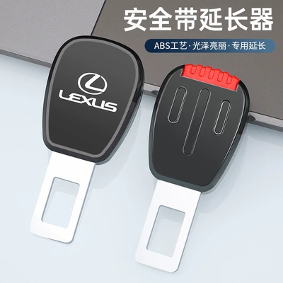 New Customizable Logo Car Seat Belt Lock Buckle Insert Buckle Car Interior Decoration Supplies Seat Belt Extender Belt (Other Automotive Interior Supplies) - blank-style-no-customization-gun-black