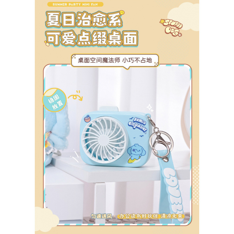 파란색 키체인 걸이 가방 소형 팬 [충전 모델] + 무료 충전 케이블 + 키체인