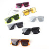 Children's sunglasses suitable for men and women, 2022 collection, Korean style