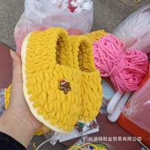 �ֹ��h����Ʒ������ͯ�Ӽҳ�Ʒ������ůЬ�ﶬ��ɫ��ͯ����Ь