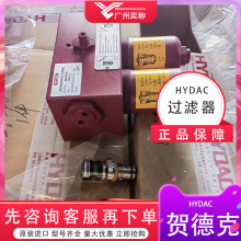 HYDAC�R�¿�DFDK BH/HC 60 QLC 5 C 1.1�pͲ�^�V���M��
