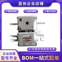 ����PC71UD13C250TF A300518 PC71UD13C280TF P300715�����۶���