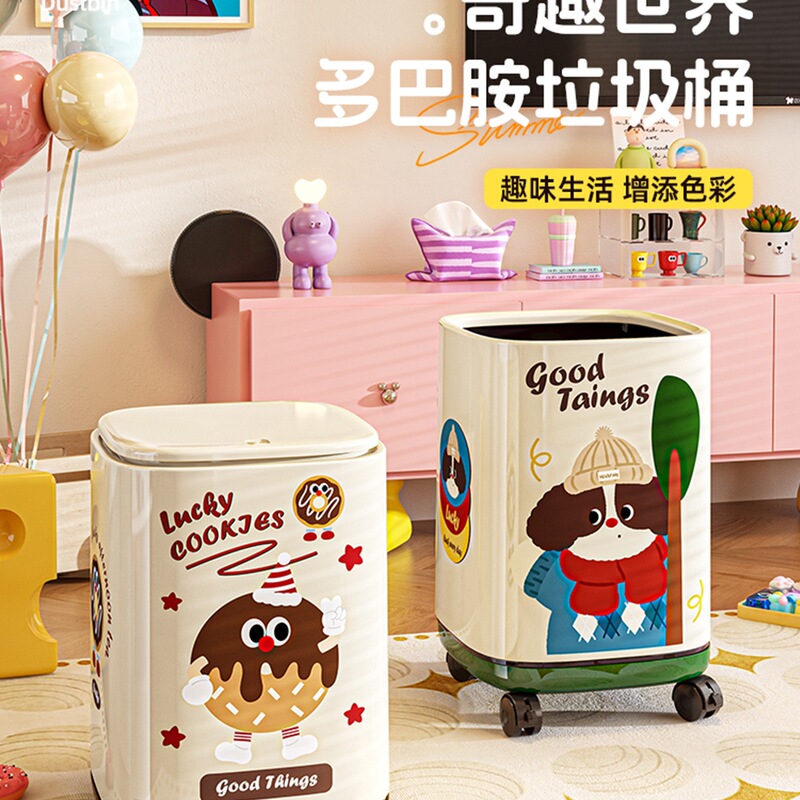 Cartoon Trash Can for Home Use, Double Compartment, Large Capacity with Lid, for Living Room and Bedroom, with Wheels, Creative Pattern Wastebasket Cartoon Trash Can for Home Use, Double Compartment, Large Capacity with Lid, for Living Room and Bedroom, with Wheels, Creative Pattern Wastebasket