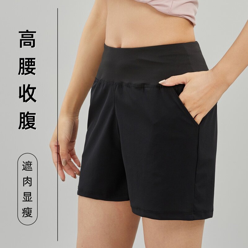 Ice Silk Quick-Dry Running Shorts for Women, Elastic and Breathable, with Back Waist Pocket for Phone, Suitable for Yoga, Fitness, and Casual Wear Ice Silk Quick-Dry Running Shorts for Women, Elastic and Breathable, with Back Waist Pocket for Phone, Suitable for Yoga, Fitness, and Casual Wear