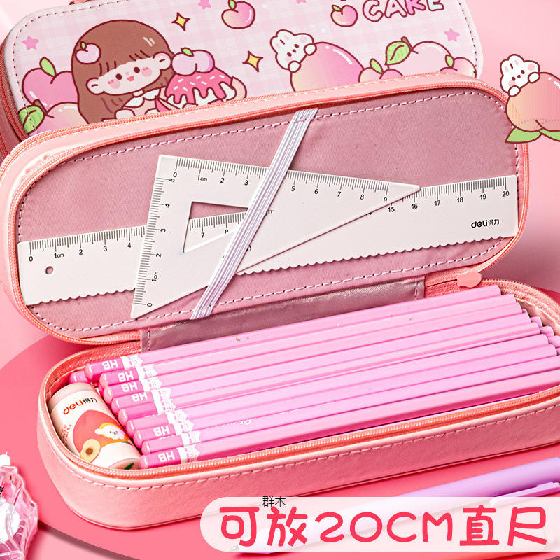 二層筆袋、高見え大容量文具バッグ、小学生向け、シンプル、日本製、かわいい、多層ピンク、女の子向け|undefined