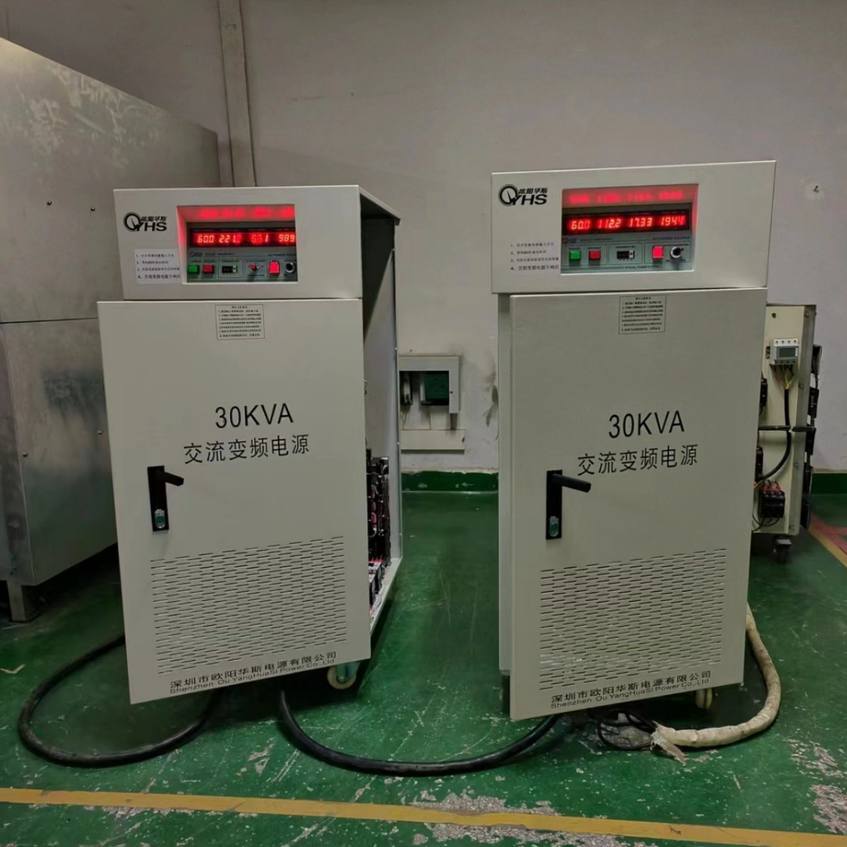 ŷ����˹����30KVA��Ƶ��Դ������ݸ�����200V 60HZ�����Ե��