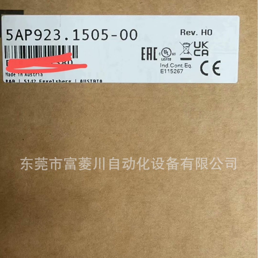 全新原装贝加莱触摸屏 5ap923.1505-00型号工厂库存实物参考议价