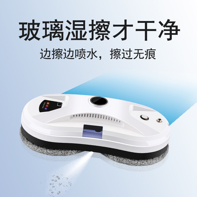 Robot Limpiacristales Inteligente para Ventanas del Hogar