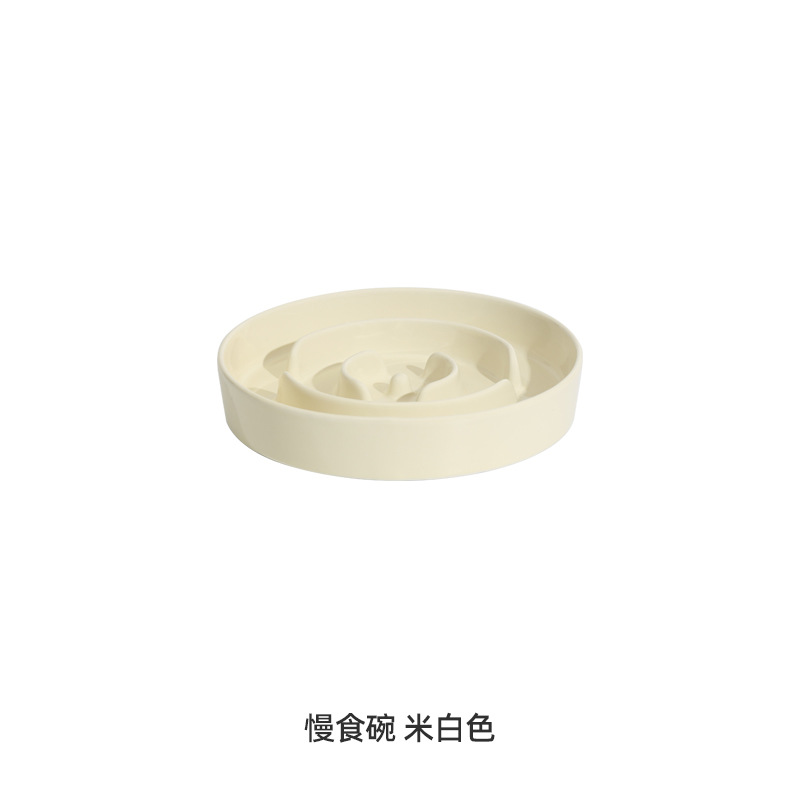 Tazón individual-beige