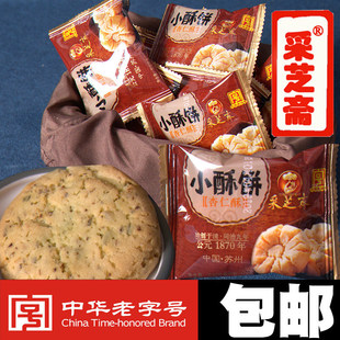 �K���خa���A��֥�S�������[��������ʽ���yǧ�������c��