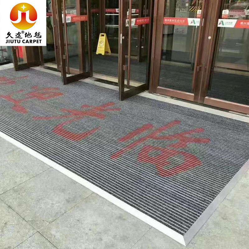 户外蹭土除尘垫铝合金可拼接地垫商场写字楼门口铝合金地垫地毯|ru