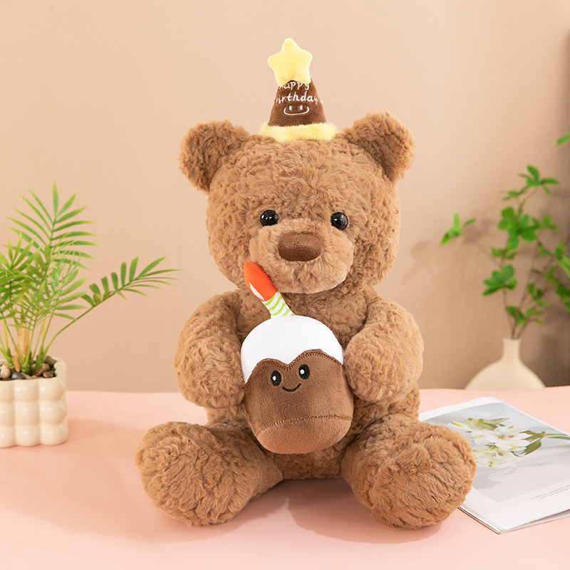 New cake bear plush toy doll appease bear doll teddy hug bear girl birthday gift wholesale New cake bear plush toy doll appease bear doll teddy hug bear girl birthday gift wholesale