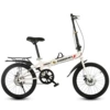 White single-speed disc brake hanger