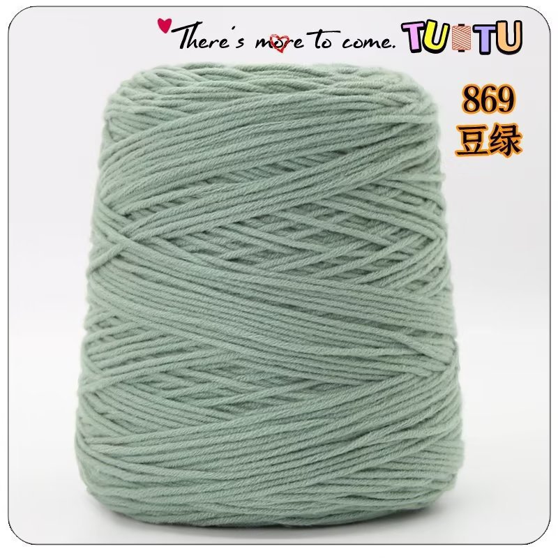 Pistola de forro, pistola de racimo, hilo de algodón amante de ocho hebras, alfombra de bricolaje hecha a mano, pistola de pelusa cortada, algodón de leche de 8 hebras al por mayor