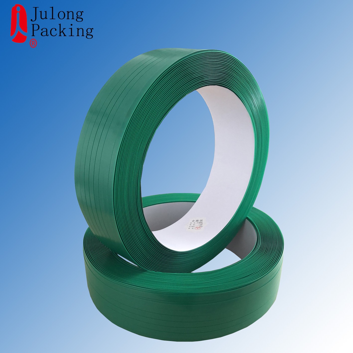 PET塑钢打包带 杭州打包带 绿色打包带 PET打包带 钢带