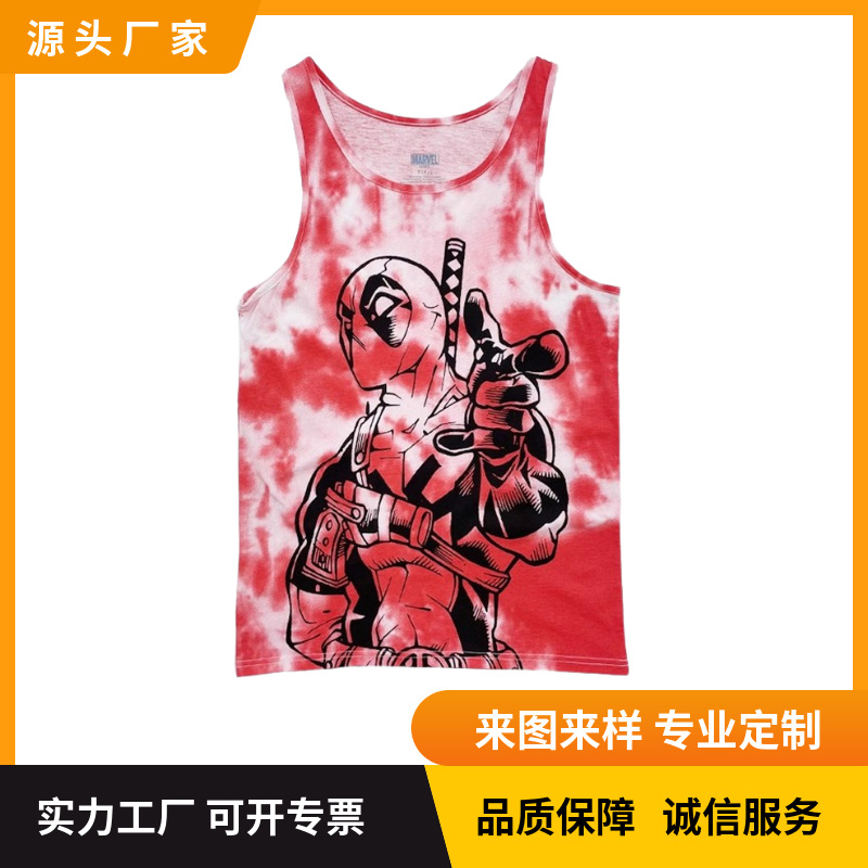 men's vest