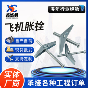 �F؛���� ���Ĵu�F�w�C��Û���m���A���������αڻ��A