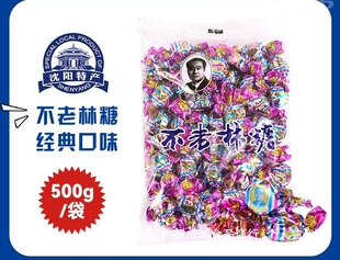 ������������خaţ܈��500g ��ʳ����ţ���ǹ�ɢ�b���l�Y��ϲ��