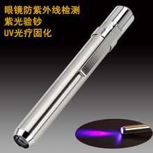 �Ϲ���n�P�S��ù�ؙz�y���{��lƱˮӡ�yԇ��y��򞳭��