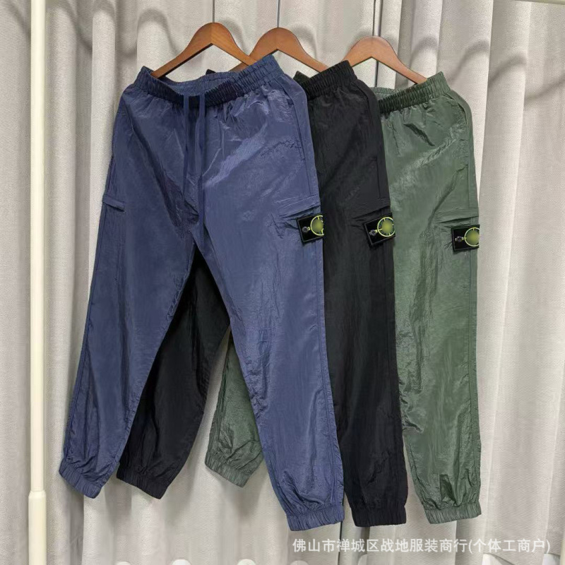 Cross-Border High-End Version Stone Stone Metal Nylon Workwear Casual Sports Outdoor Pants Unisex Versatile Cross-Border High-End Version Stone Stone Metal Nylon Workwear Casual Sports Outdoor Pants Unisex Versatile