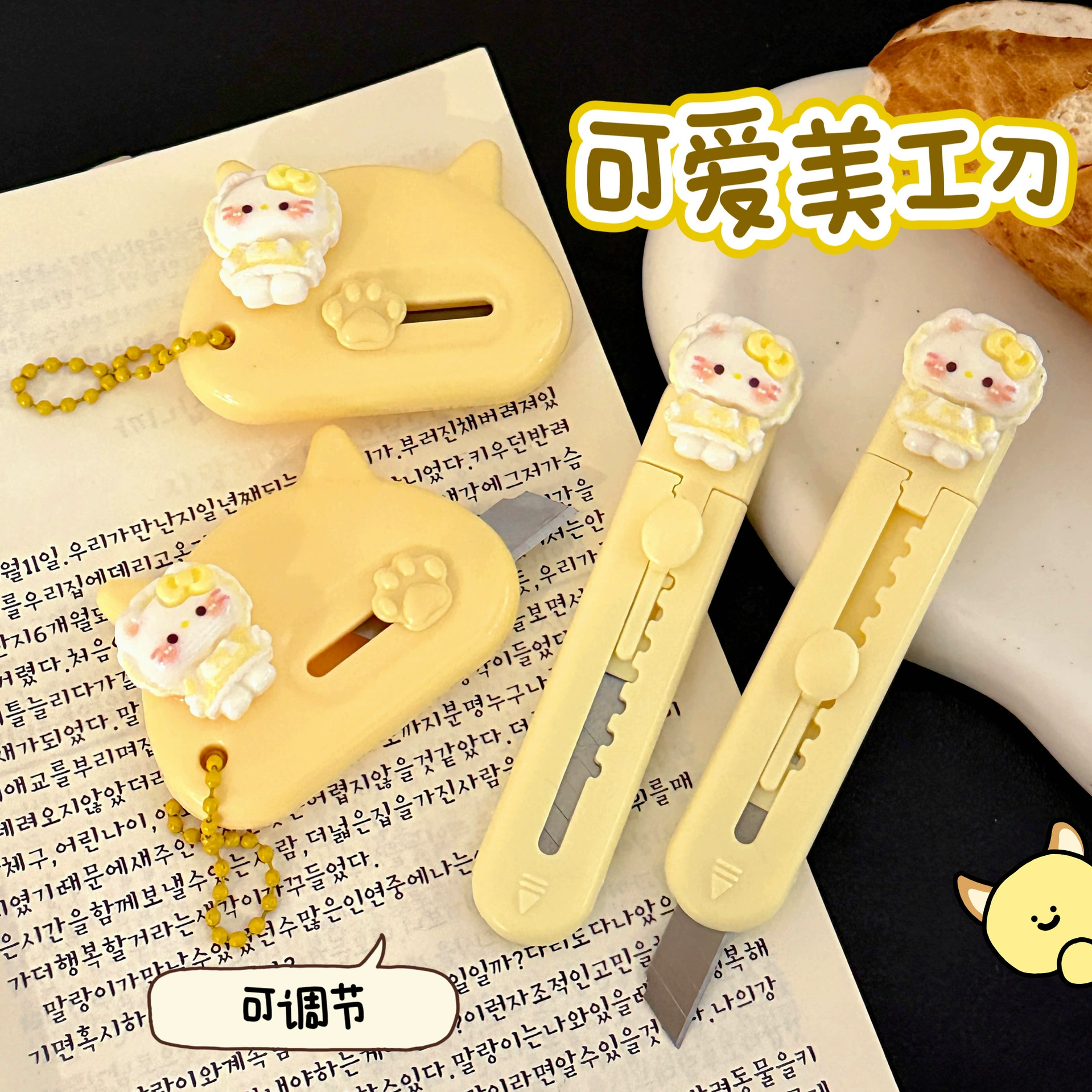 Cute cat utility knife disassembled express delivery manual cutting paper knife ins creamy style portable unboxing knife wholesale