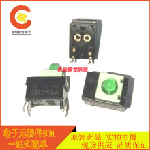 ȫ��ԭװ K6BL GN 1.5 2N LV306 0D C&K �̵ư������� 4�� ʵ��