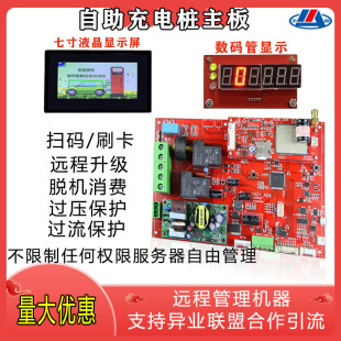 ���}����Դ늄���܇��늘����ư� ���Ñ���С�^���ܟo�������W