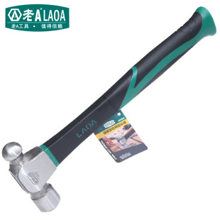 ��A 16OZ�w�S���A�^�N  0.8KG�F�N��N LA712316�F���^�N��