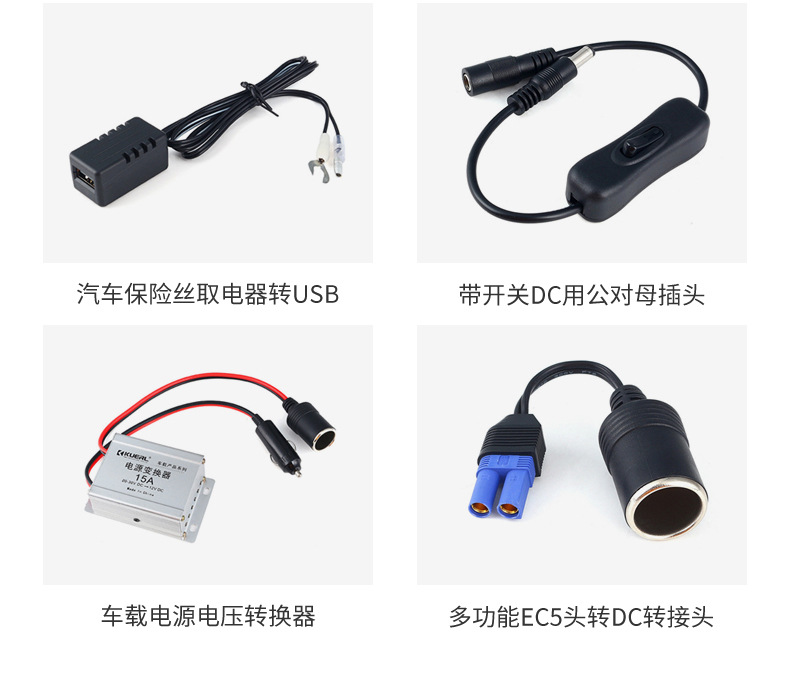 美方奇详情_12.jpg