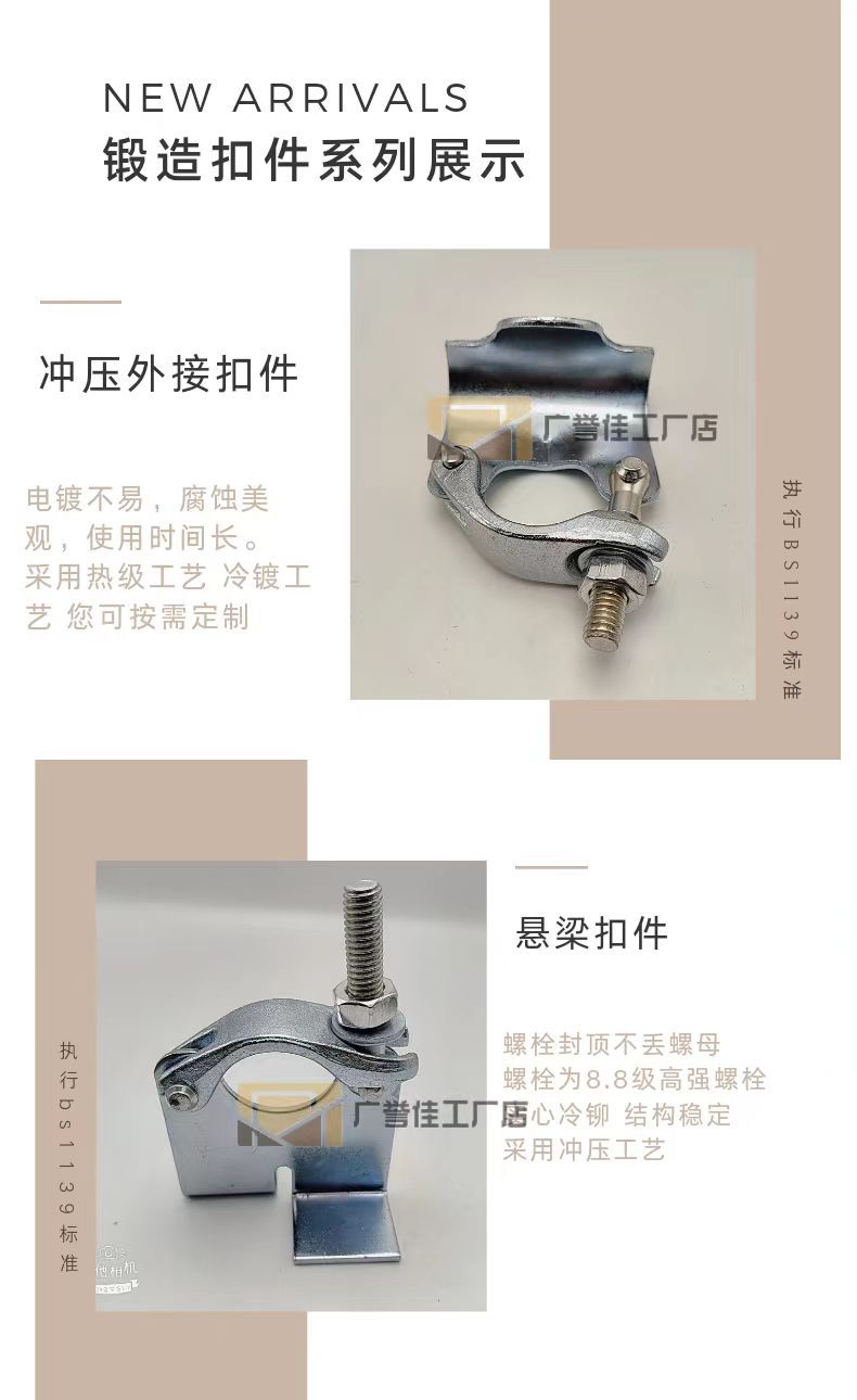 20c20c2f01fe4c9d203f5816872f2c