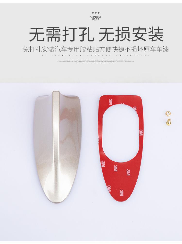 Wuling Hongguang Mini Ev Antenna Shark Fin Miniev Mini Macaron Radio Antenna Modification Decoration