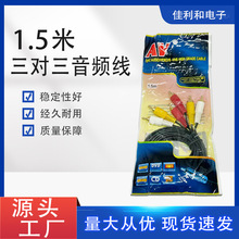 ���l1.5�������������^ɏ����AV�����lҕ�l�B�Ӿ���X�B����푾�