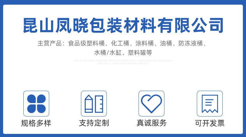 O1CN01NERpxi1P427p15vmt_!!2200