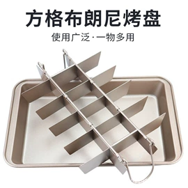 烘焙量勺量杯;厨房小工具;蛋糕模