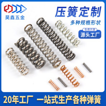 Ɖɏ쉺sСŤӹphܙCеP䓽zF؛