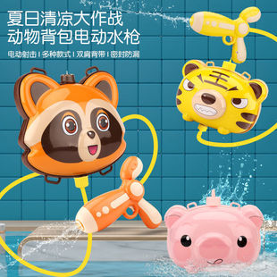 �羳��ͯ����ˮ�������Ů������ʽ������ˮ��ˮ��ˮ��߅������l